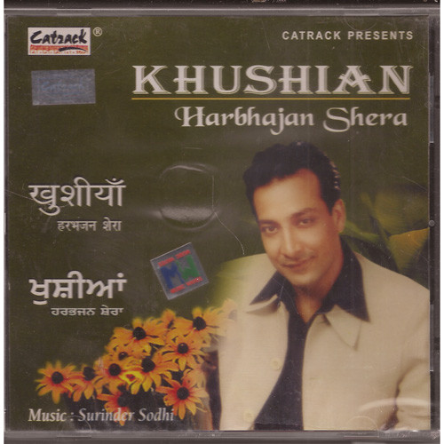 Harbhajan Shere_Khushian