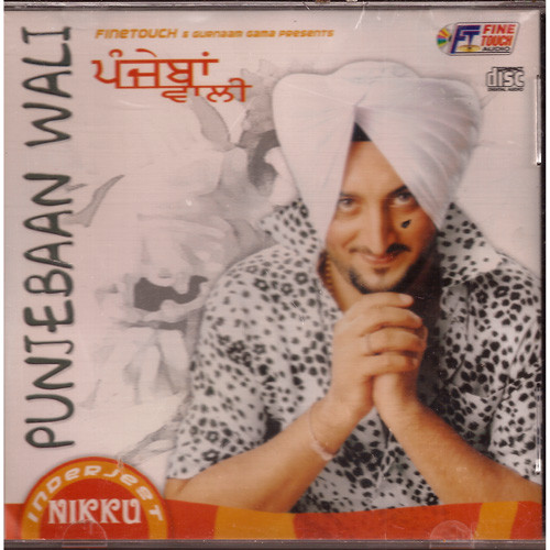 Inderjeet Nikku_Punjebaan Wali