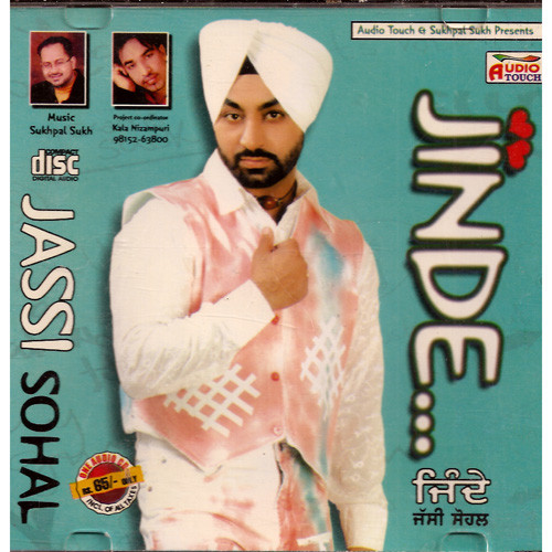 Jassi Sohal_Jinde