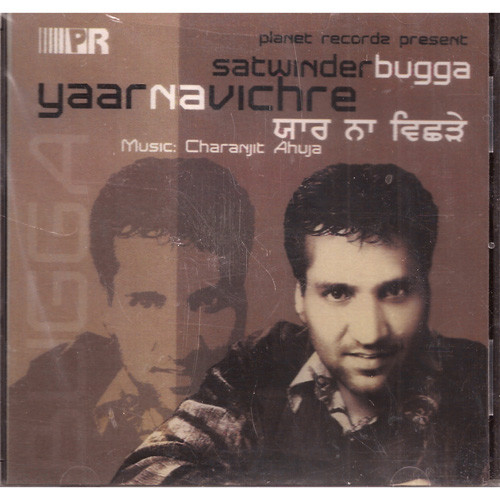 Satwinder Bugga_Yaar Na Vichre