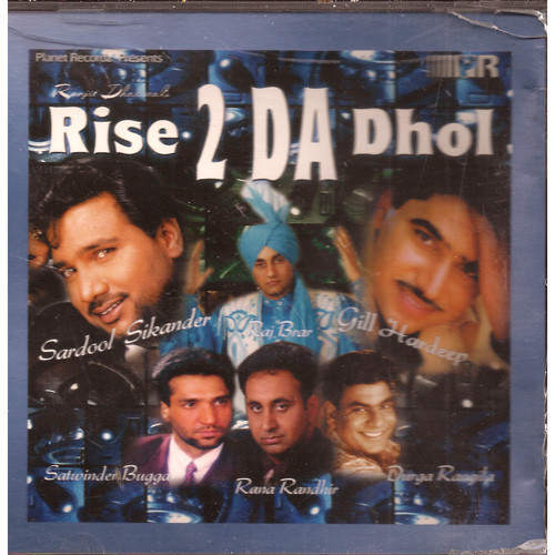 Rise 2 Da Dhol