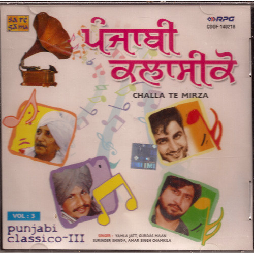 Punjabi Classico _Vol 3