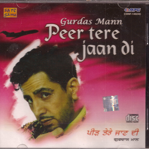 Gurdas Maan_Peer Tere Jaan Di