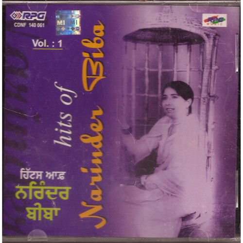 Narinder Biba_Hits Of