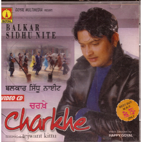 Balkar Sidhu nite_Charkhe