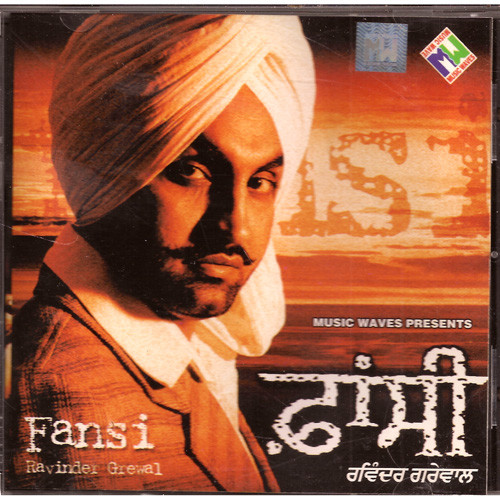 Ravinder Grewal_Fansi