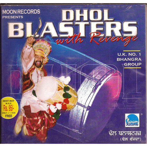 Dhol Blasters