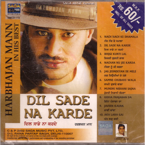 Harbhajan Mann_best his_Dil Sade Na Karde