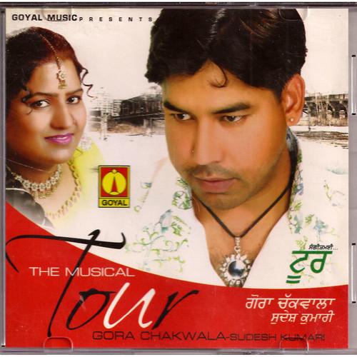Gora Chakwala & Sudesh Kumari_Tour