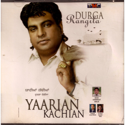 Durga Rangila_Yaarian Kachian