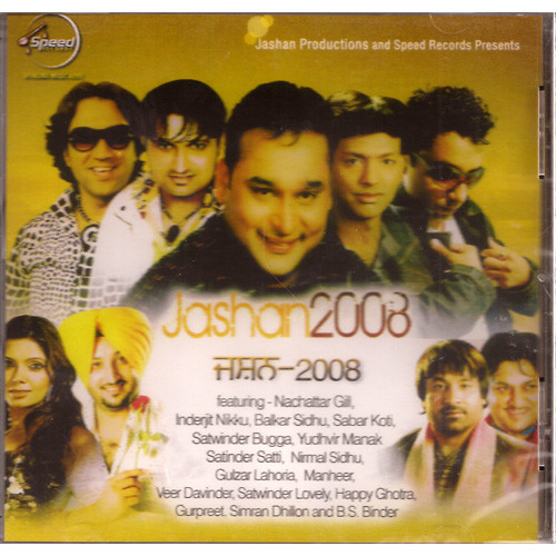 Jashan 2008
