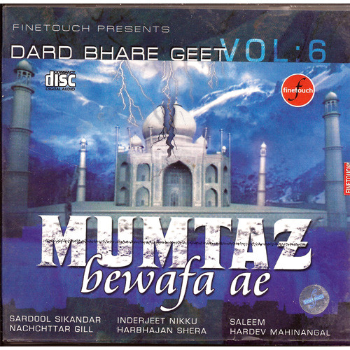 Dard Bhare Geet Vol 6_Mumtaz Bewafa Ae