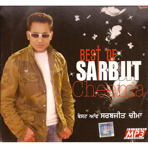 Best Of Sarbjit Cheema /MP3