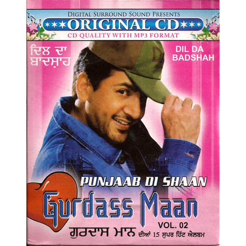 Gurdas Maan_Punjaab Di Shaan