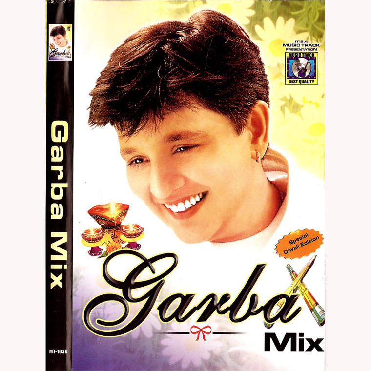Garba Mix ( Hindi Movie 70 Songs )