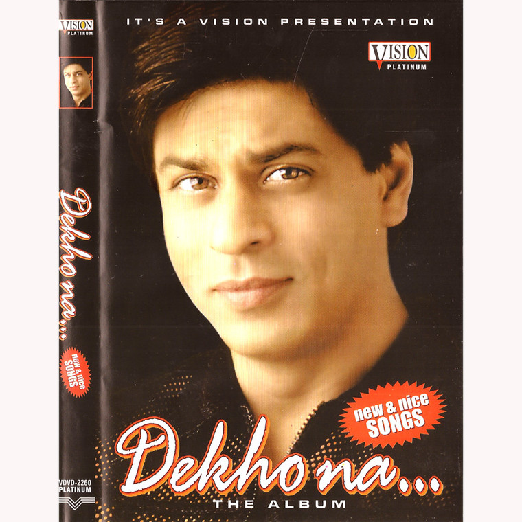 Dekhona The Album