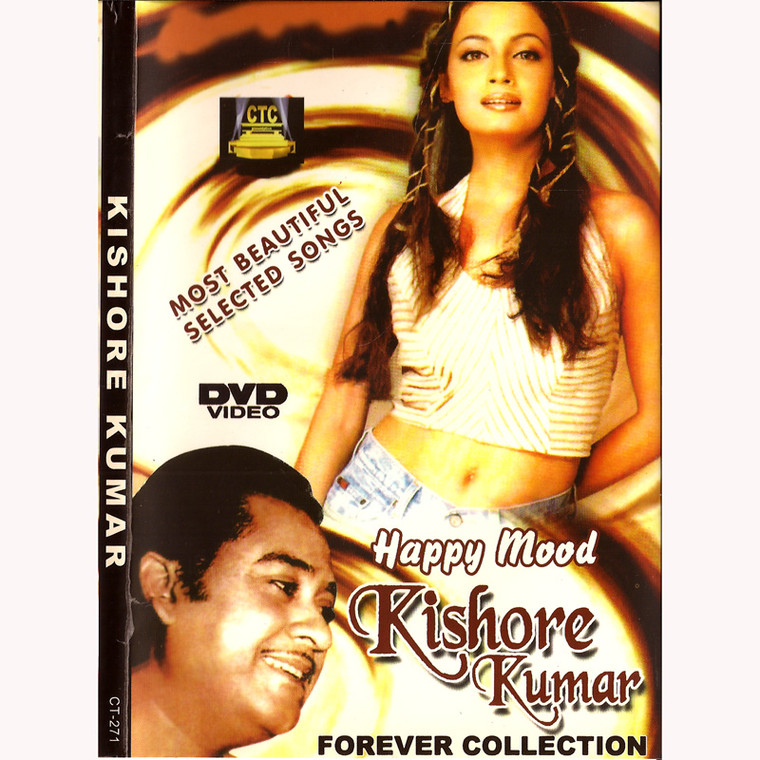 Happy Mood Kishore Kumar