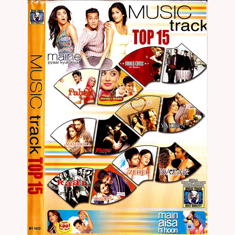 Music Track Top 15