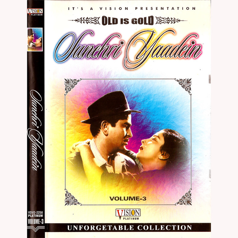 Old Is Gold Sunehri Yaadein Vol 3