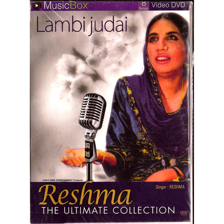 Lambi Judai Reshma