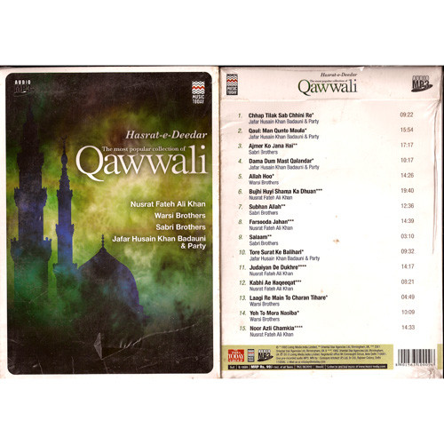 Hasrat E Deedar Qawwali Nusrat  Fateh Ali Khan,Warsi Brothers / MP3