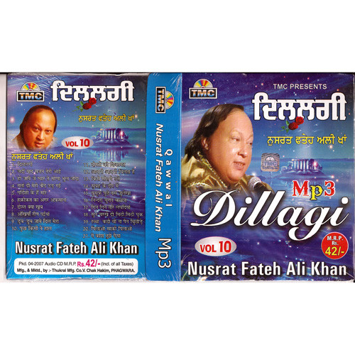 Nusrat Fateh Ali Khan_Dillagi