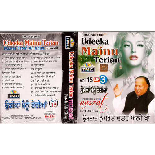 Nusrat Fateh Ali Khan_Udeeka Mainu Terian