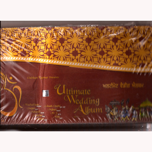 Ultimate Wedding Album