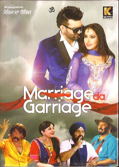 Marriage Da Garriage 2014