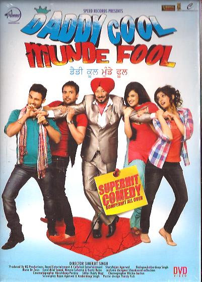 Daddy Cool Munde Fool 2014
