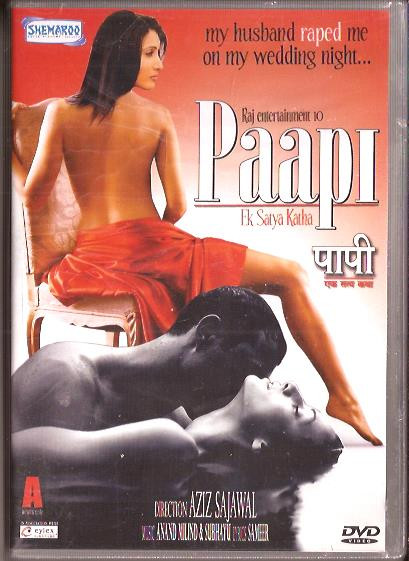 Paapi Ek Satya Katha-DVD 2014