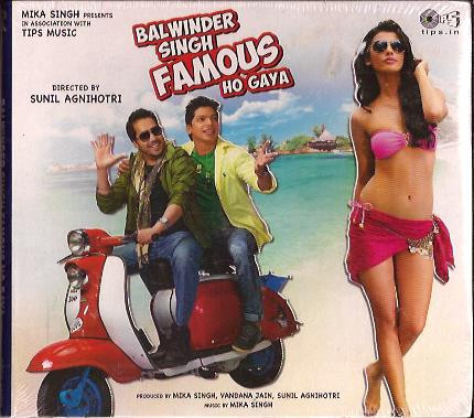 Balwinder Singh Famous Ho Gaya-CD 2014