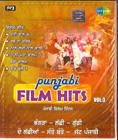 Punjabi Film Hits Vol 3 / MP3