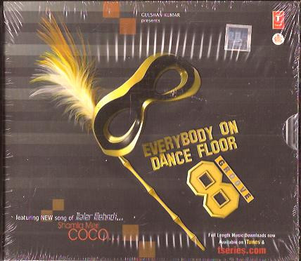 Everybody On Dance Floor 8-2 CD SET