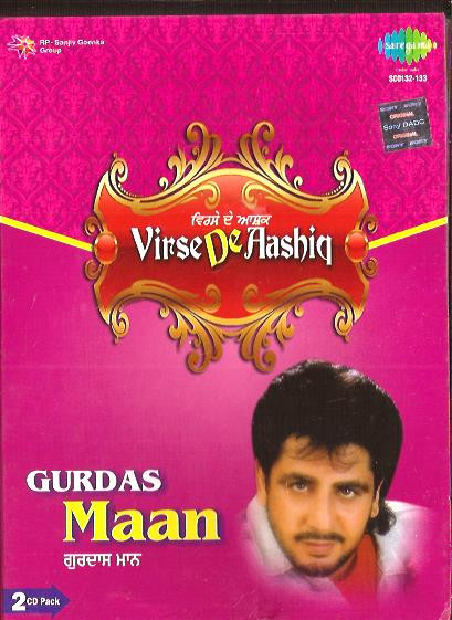 Virse De Aashiq-Gurdas Maan-2CD SET 2014