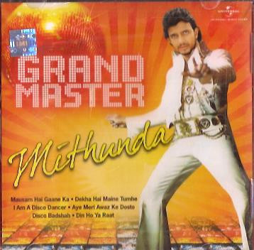 GRAND MASTER Mithunda CD 2010