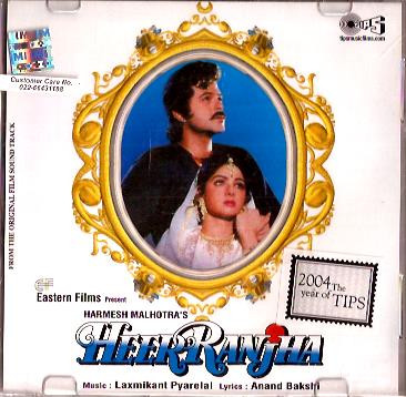 Heer Ranjha CD 2004