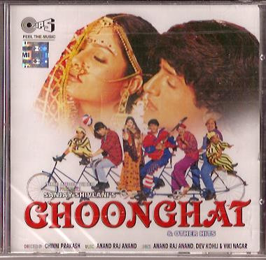 Ghoonghat CD 1997