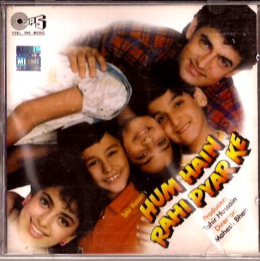 Hum Hain Rahi Pyar Ke / CD1993