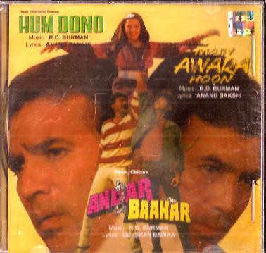 Hum Dono -Main Awara Hoon,Andar Baahar-3 IN 1