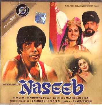 Naseeb CD1981