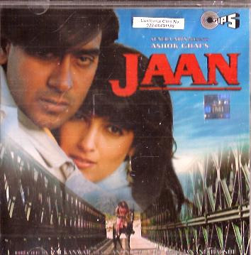 Jaan CD1996