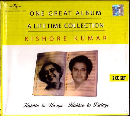 One Great Album ALifetime Collection-Kishore Kumar-Kabhie To Hasaye Kabhie To Rulaye