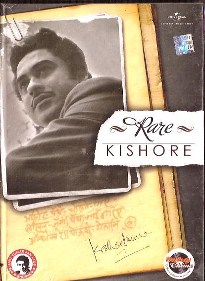 Rare Kishore 3CD SET