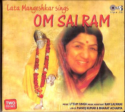 Om Sai Ram Lata Maneshkar 2CD SET2014