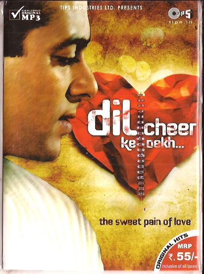 Dil Cheer Ke Dekh-MP3-39 Songs