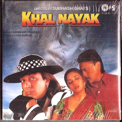 CD-KhalNayak-CD 1993 -Thick Box