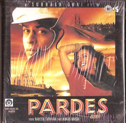 Pardes / CD1997 / Thick Box