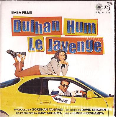Dulhan Hum Le Jayenge-CD 2000 -Thick Box