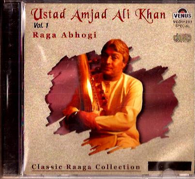 Ustad Amjad Ali Khan Vol.1 CD